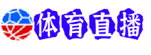 河南直播